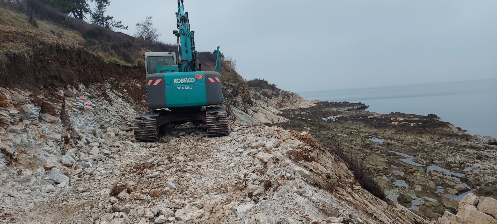 Ja domovinu imam, a vi?